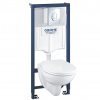 17.GROHE GEO Concealed Rimless WC Set, H 113, Pneumatic_OM20 450962_01