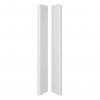 Skirting End Cups Epsumo 120mm White PVC